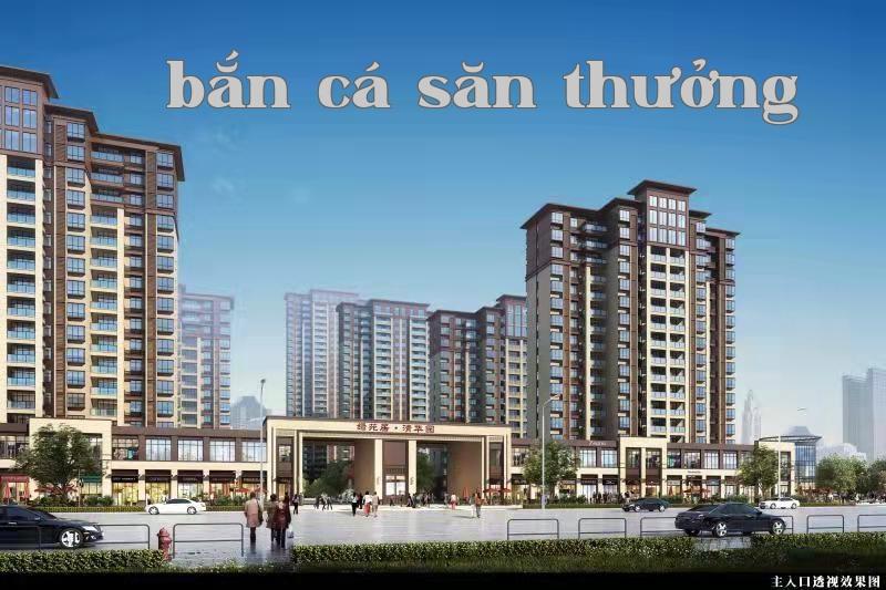 Khu dân cư Thanh Hoa Nguyên