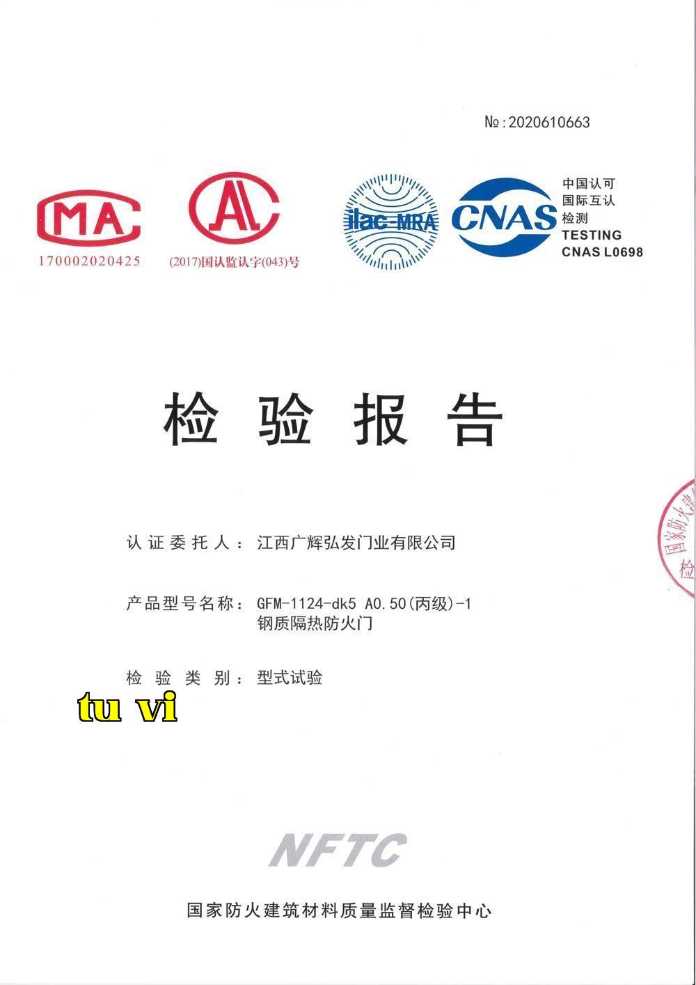 Cửa chống cháy cách nhiệt thép (cấp C) -1