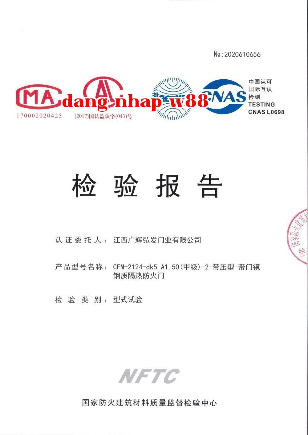 Cửa chống cháy cách nhiệt thép (cấp A) -2 - Có lỗ ép - Có kính cửa