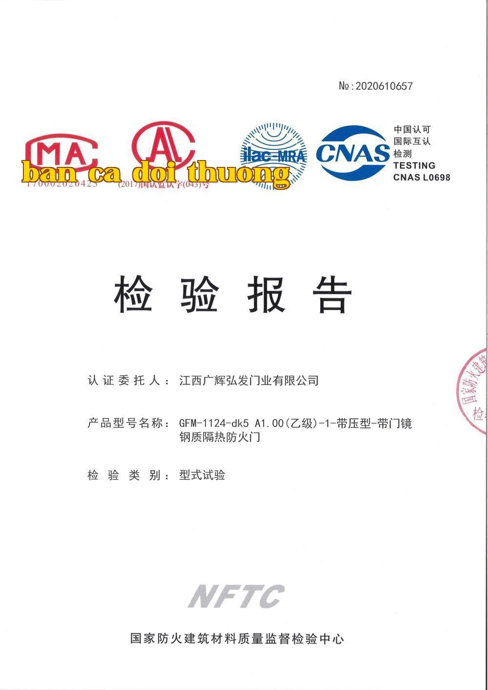 Cửa chống cháy cách nhiệt thép (cấp B) -1 - Có lỗ ép - Có kính cửa